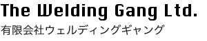 The Welding Gang Ltd.